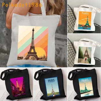 Rainbow Париж Франция Айфеловата кула реколта пътуване плакат жените платно рамото голяма пазарска чанта Harajuku купувач многократна употреба памук чанти