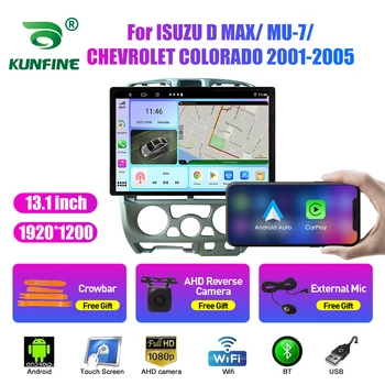 13.1 инчов автомобил радио за ISUZU D MAX MU-7 CHEVROLET кола DVD GPS навигация стерео Carplay 2 Din централна мултимедия Android Auto