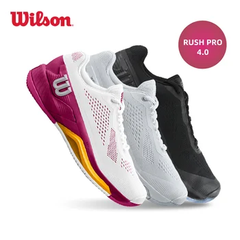 2022 нови обувки за тенис спортни маратонки мъжки обувки за тенис Дишаща възглавница за мъже млади жени WRS324830