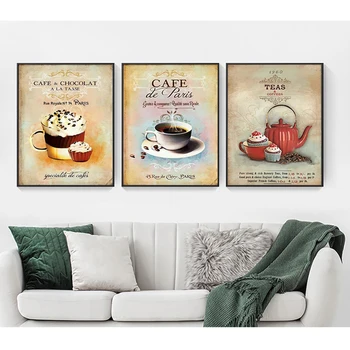 Декорация на дома Кухненски картини за стена без рамка Скандинавски плакат Реколта минималистичен кафе десерт платно живопис абстрактно