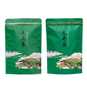 Китайски Longjing чай комплект цип чанти YunWu Biluochun зелен чай рециклируеми запечатване опаковане чанта NO опаковъчни чанти