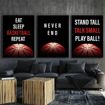 Реколта баскетбол цитат плакат платно живопис никога не свършва мотивационна спорт стена картина за фен хол декорация на дома