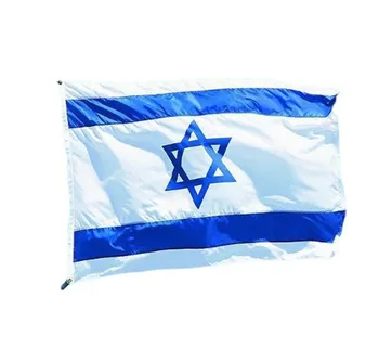 90X150cm Израелско национално знаме Еврейска звезда Израелски банер на страната Полиестерен флаг Големи банери Банер на израелското знаме Декорация на дома