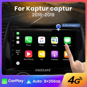 AWESAFE PX9 За Renault Captur CLIO Samsung QM3 2011-2018 Автомобилно радио Мултимедийна навигация Android 2din Autoradio CarPlay Stereo