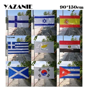 YAZANIE 90x150cm Финландия Израел Испания Испански гръцки кипър Египет Шотландия Южна Корея Куба Полиестерни печатни знамена и банери