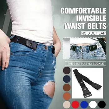 Stagehand Belt Bulge Elastic No Waist Belts Belt Buckle- For Jeans Belt 15mm Belt