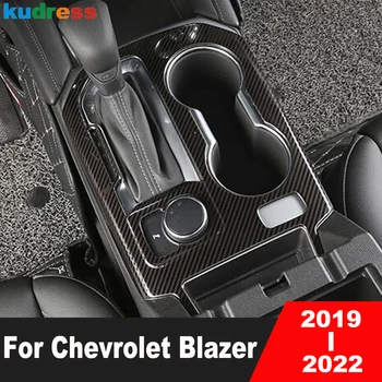 За Chevrolet Blazer 2019 2020 2021 2022 Карбонови влакна кола център конзола Gear Shift Box Панел Cover Trim Интериорни аксесоари