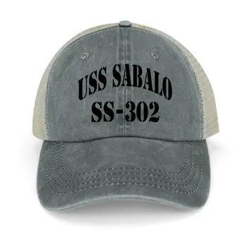 USS SABALO (SS-302) КОРАБЕН МАГАЗИН Каубойска шапка Козирка за слънчеви очила Слънцезащитен крем Пухкава шапка Момче Дамски
