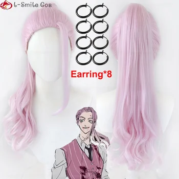 Аниме Токио Revengers Sanzu Haruchiyo Cosplay перука светло лилаво розово с 60 см конска опашка топлоустойчиви синтетични коса парти перуки