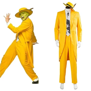 Cosplay Movie&tv Маската Джим Кери костюми набор унисекс възрастен жълт костюм униформа екипировки Хелоуин карнавал обличане парти