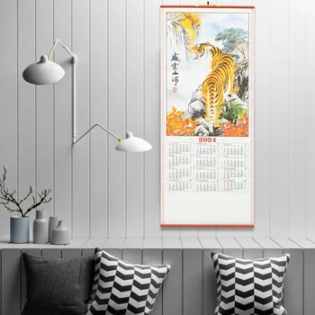 2024 Стенен календар Животни Лунна висяща хартия Dragon Година Офис Реколта орнаменти