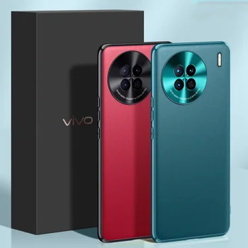 Луксозен PU кожен калъф за Vivo X90 Pro Plus Cover Matte Silicone Shockproof Full Protection Phone Case For VivoX90 Pro+ Coque