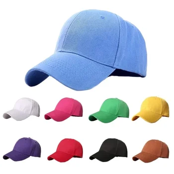 Мъже Жени Многоцветна бейзболна шапка Връхна шапка Плътен цвят Регулируема Унисекс Пролет Лято Татко Шапка Сянка Спортна бейзболна шапка