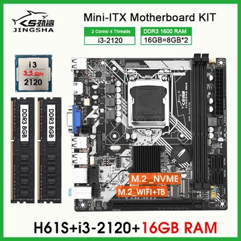 H61 дънна платка LGA1155 комплект Core I3 2120 CPU 16GB 1600MHz ddr3 памет Mini ITX десктоп mainbord с NVME / WIFI M.2 VGA интерфейс
