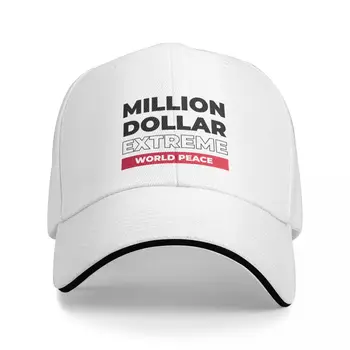 Million Dollar Extreme бейзболна шапка сладък Sun Cap Мъжка шапка Дамски