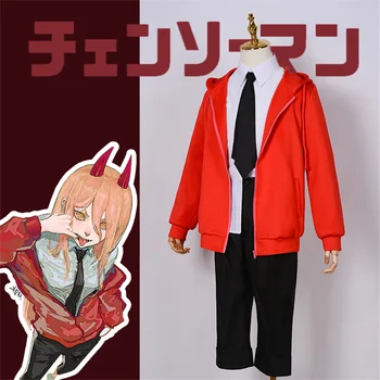 Японски аниме резачка човек кръв дявол ловец мощност косплей костюм костюми жени риза риза палто панталони вратовръзка аксесоари