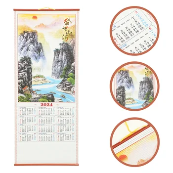 Китайски висящ календар 2024 Годината на дракона Висящ календар Декорация в китайски стил