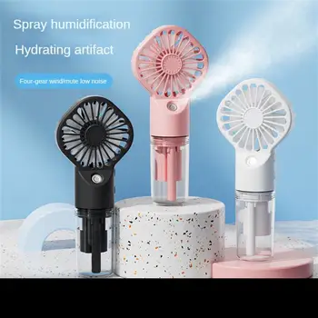  вентилатор силна мощност овлажняване бързо охлаждане позволи водни молекули да дифузират във въздуха и овлажняване на въздуха нано спрей
