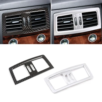 Car Styling ABS Carbon Texture Заден център контрол Климатик Vent Outlet Frame Cover Trim За BMW Серия 5 E60 E61 04-10