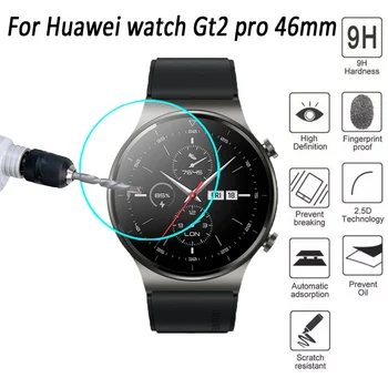 2/3/5 бр. Екранен протектор за закалено стъкло за Huawei Watch GT2 Pro защитно фолио против надраскване Clear HD 2.5D 9H Premium филми