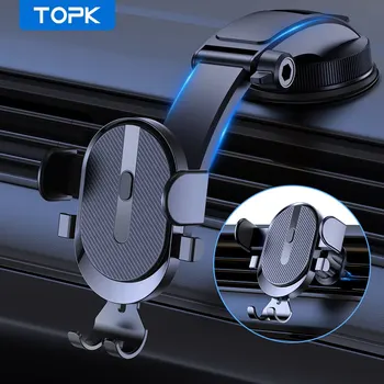 TOPK 2-IN-1 стойка за автомобилен телефон за табло Подобрена стойка за мобилен телефон за автомобилно табло за всички телефони