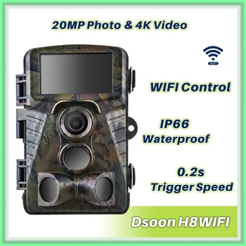 Dsoon Ловна камера H8WIFI 20MP 4K Пътека за диви животни Двойна камера WIFI APP контрол Нощно виждане Водоустойчива дива природа Инфрачервена