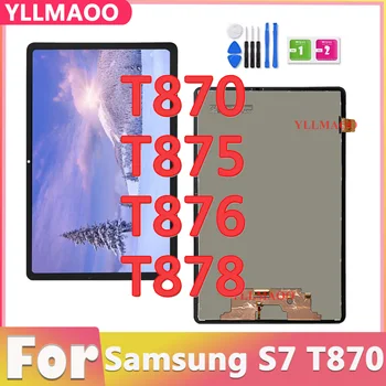 100% нов LCD за Samsung Galaxy Tab S7 SM-T870 T870 T875 T876B T878 LCD дисплей сензорен екран дигитайзер панел сензор събрание