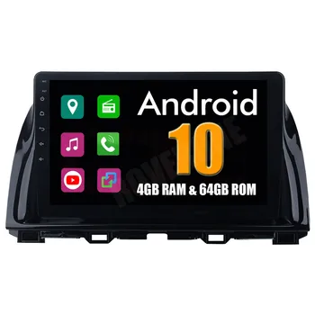 Android 10 За Mazda CX5 CX 5 CX-5 2013 2014 2015 10.2'' Автомобилен мултимедиен плейър Радио стерео GPS навигация Autoradio Head Unit