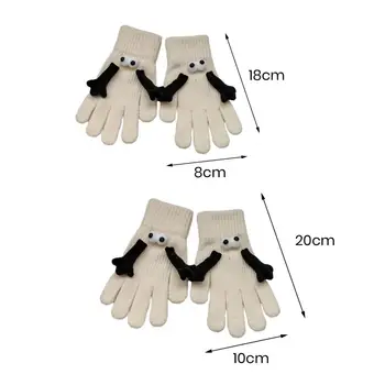 Семейство Съвпадение Ръкавици Свързване на двойка ръкавици Смешно магнитно засмукване Плетени Двойка Ръкавици Зимна топлина с големи очи Еластичност