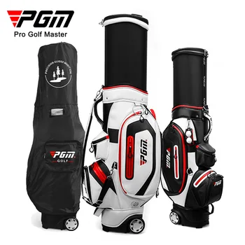 PGM голф телескопична топка чанта мъжки водоустойчива топка чанта голф чанта въздушна консигнация чанта