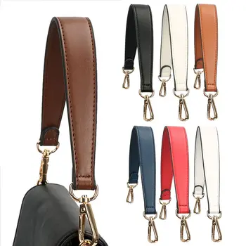Мода PU кожена чанта каишка дръжки за чанта къса чанта каишка чанта каишка златна катарама замяна чанта колан лента