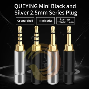 QUEYINFANG Mini 2.5mm моно 4-полюсен жак мъжки аудио щепсел запояване кабел адаптер връзка аудио DIY конектори