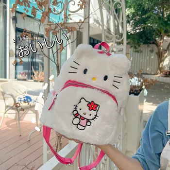 Kawaii Sanrio Hello Kitty Kuromi Дамска раница Плюшени училищни чанти Аниме карикатура момиче мода чанти космати чанти за пътуване