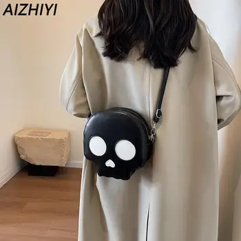 Хелоуин призрак чанта готически рамо чанта жени новост дявол череп смешно чанта PU кожа голяма пазарска чанта Ghost чанти чанта